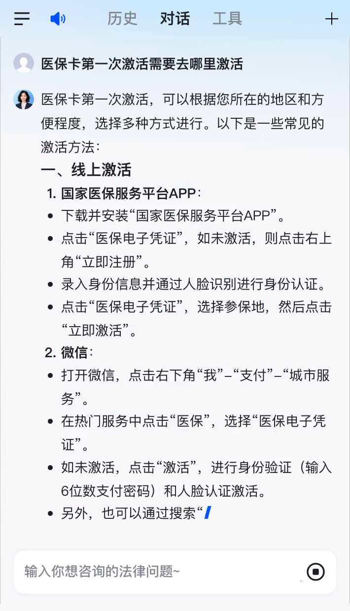 明港最新医保卡有到期时间吗方法分析(最方便真实的明港医保卡有到期时间吗现在方法)